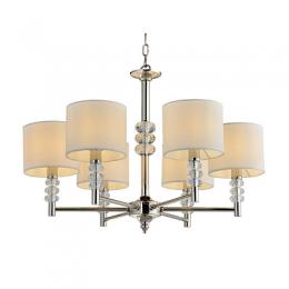 Изображение продукта Подвесная люстра ST Luce Enita 
